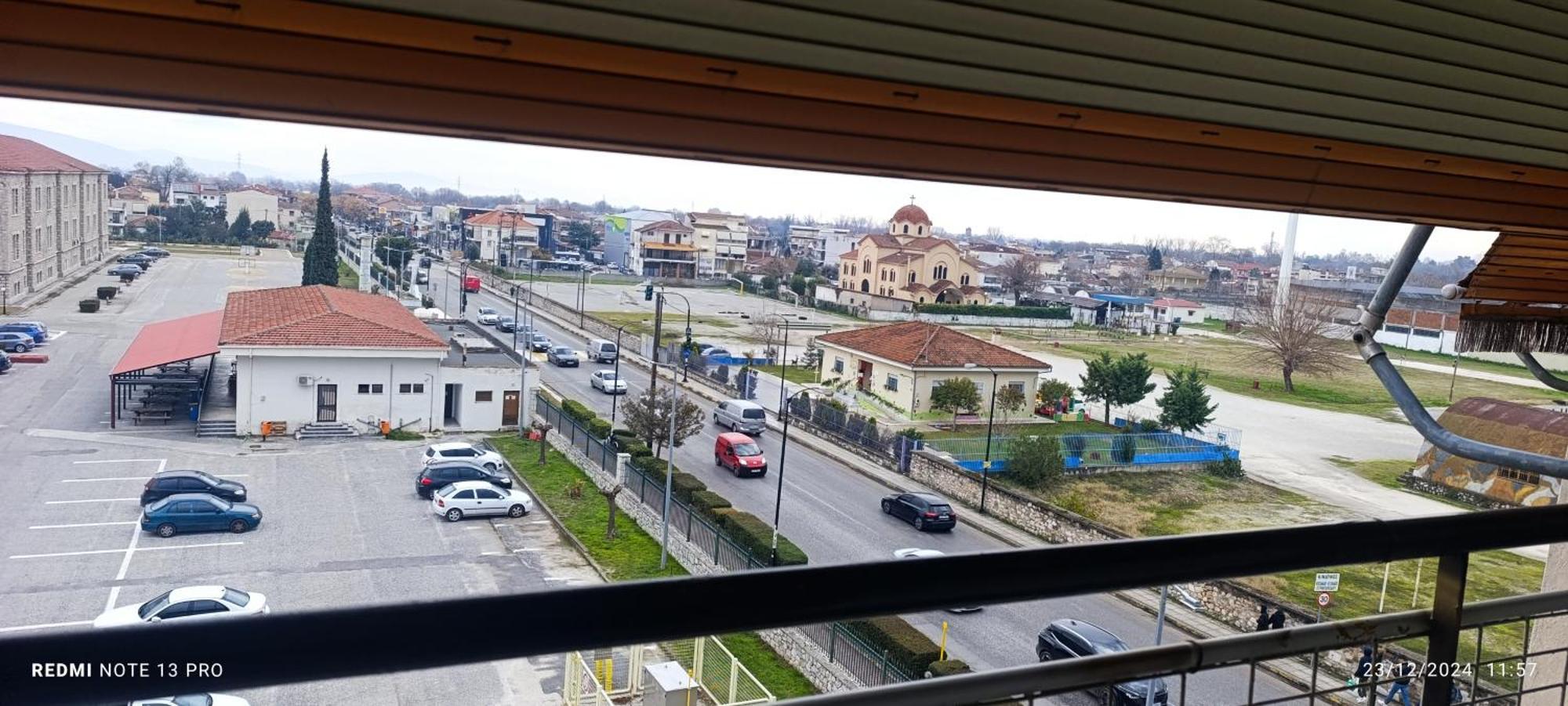 Makarena'S House Διαμέρισμα Τρίκαλα Δωμάτιο φωτογραφία