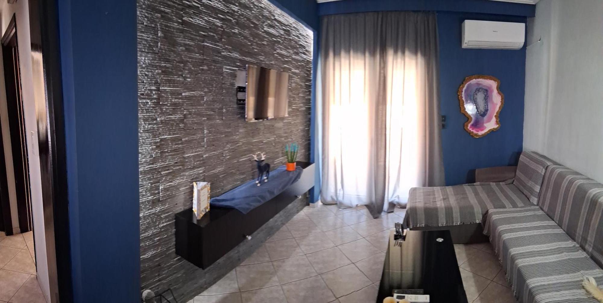 Makarena'S House Διαμέρισμα Τρίκαλα Εξωτερικό φωτογραφία