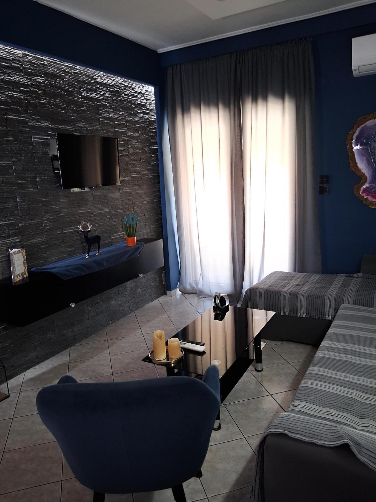 Makarena'S House Διαμέρισμα Τρίκαλα Εξωτερικό φωτογραφία