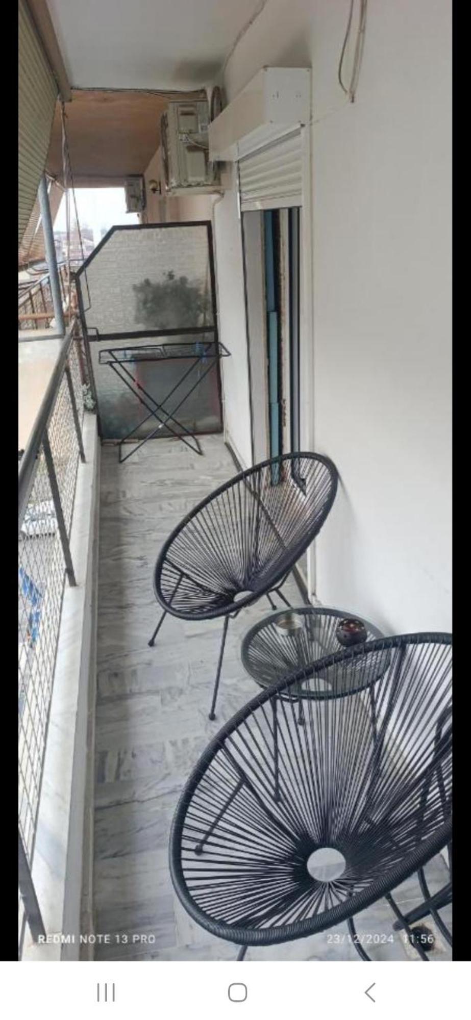 Makarena'S House Διαμέρισμα Τρίκαλα Εξωτερικό φωτογραφία